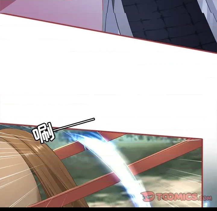 第 74 页