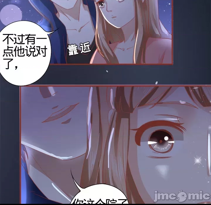 第 65 页