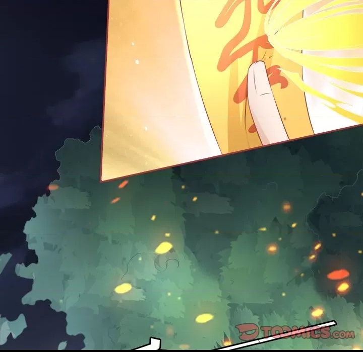 第 92 页