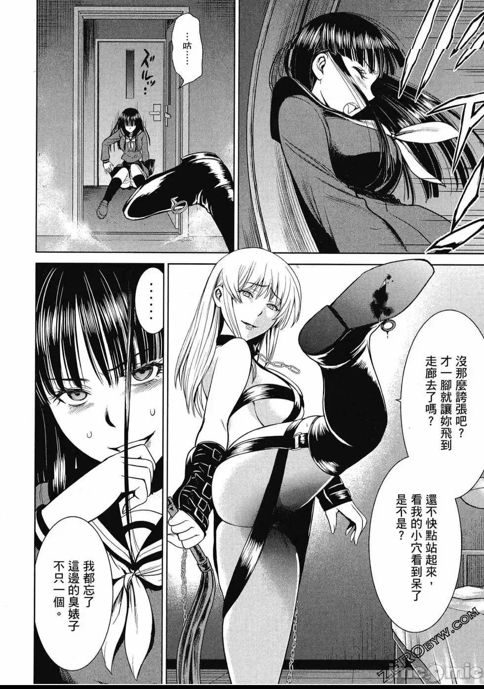 第 139 页