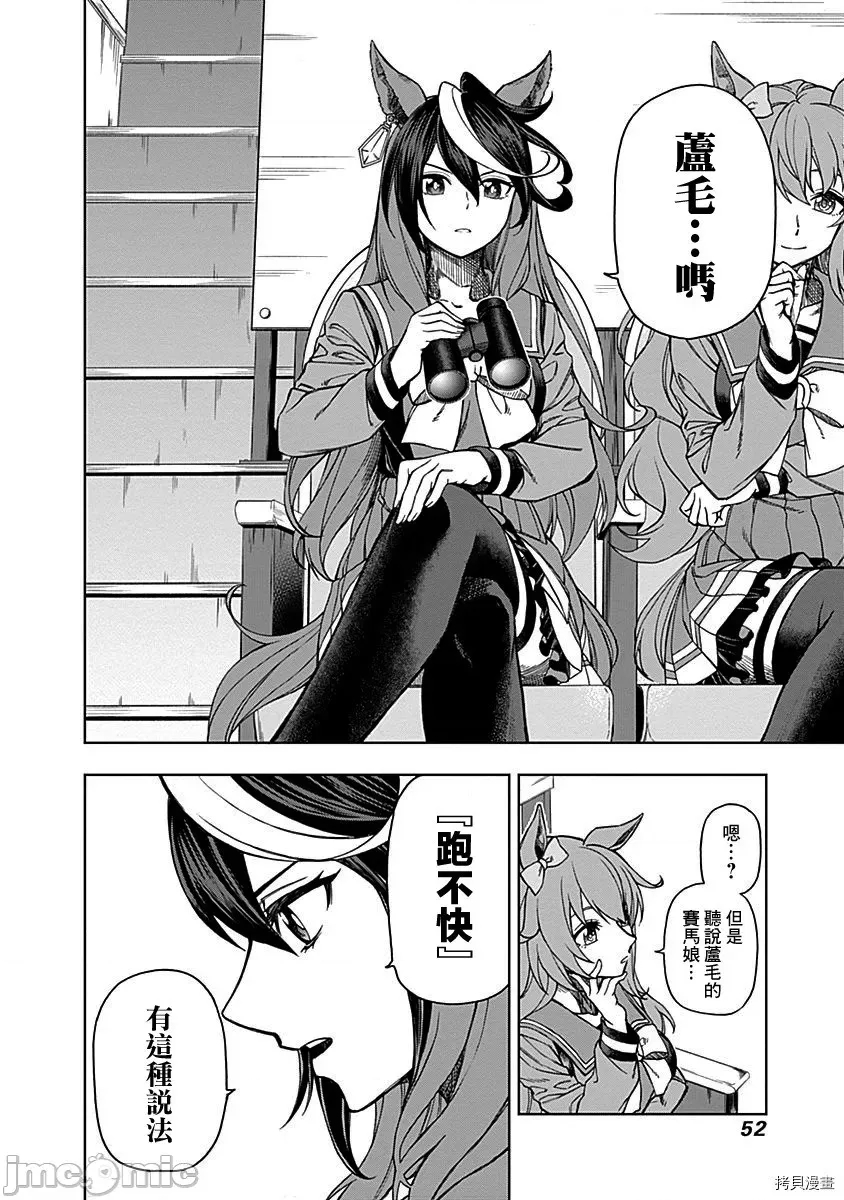 第 114 页