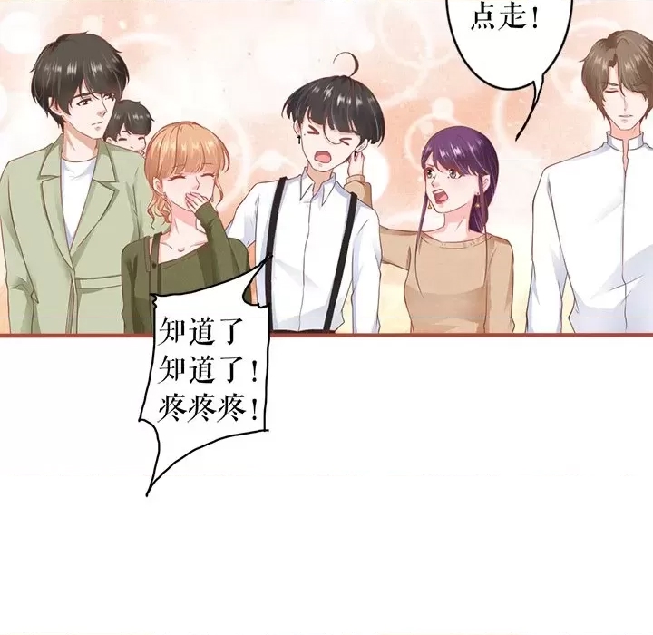 第 87 页
