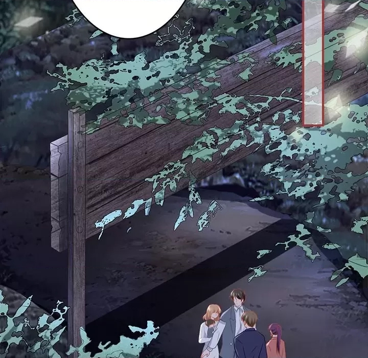 第 75 页