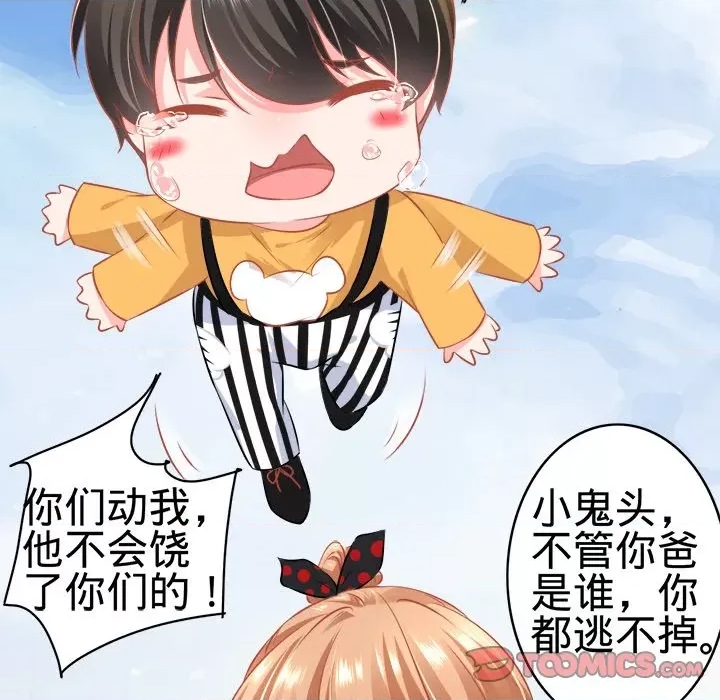 第 58 页