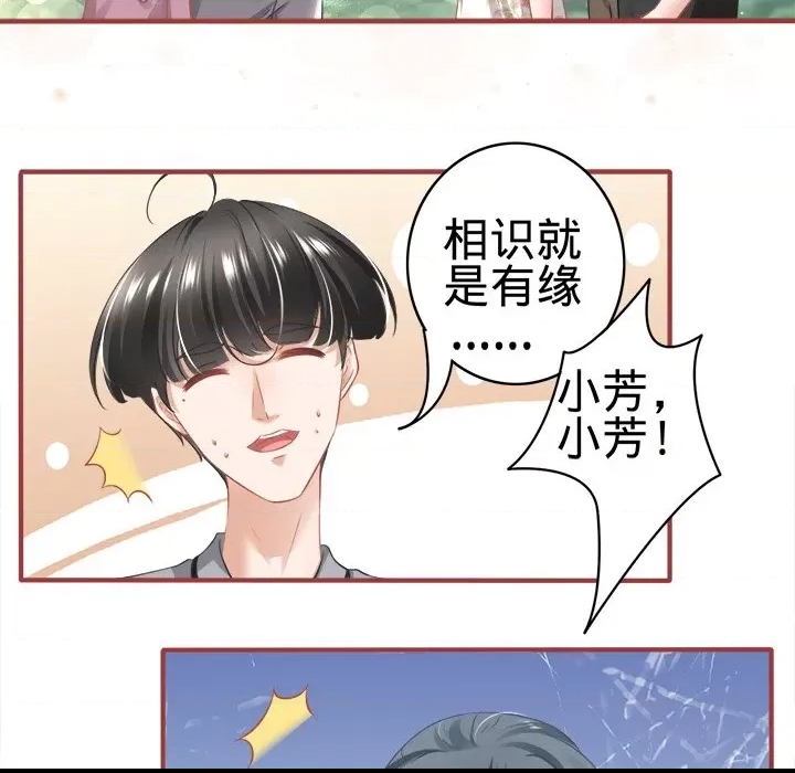 第 52 页
