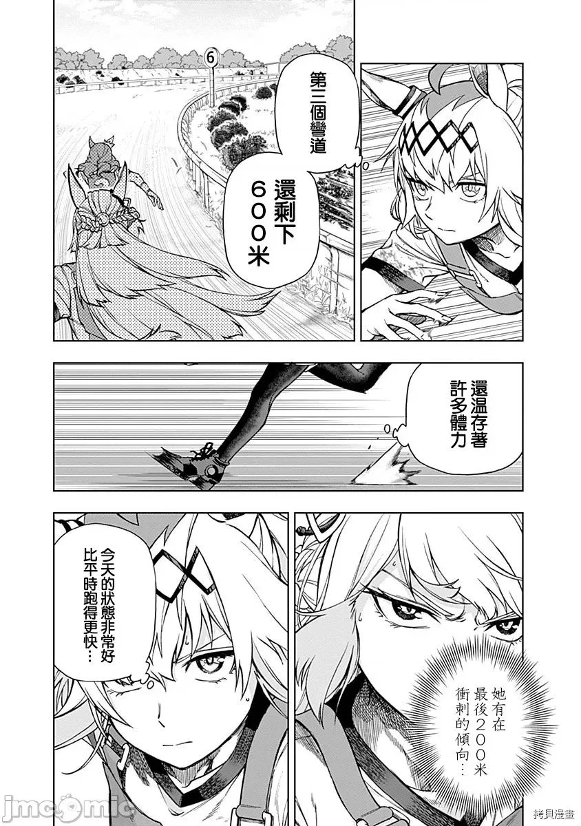 第 65 页