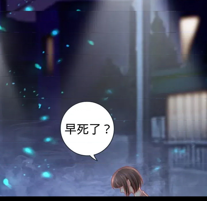 第 101 页