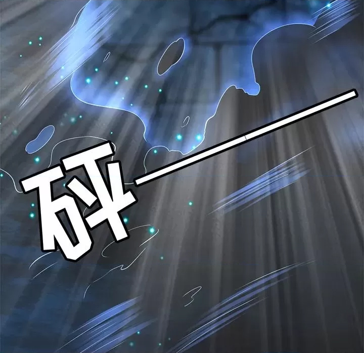 第 73 页