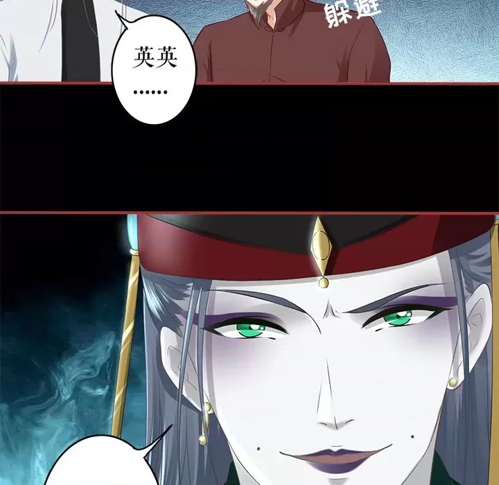 第 83 页