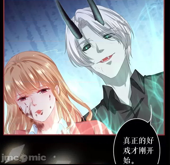 第 85 页