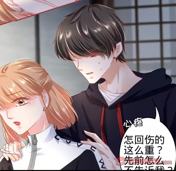 第 78 页