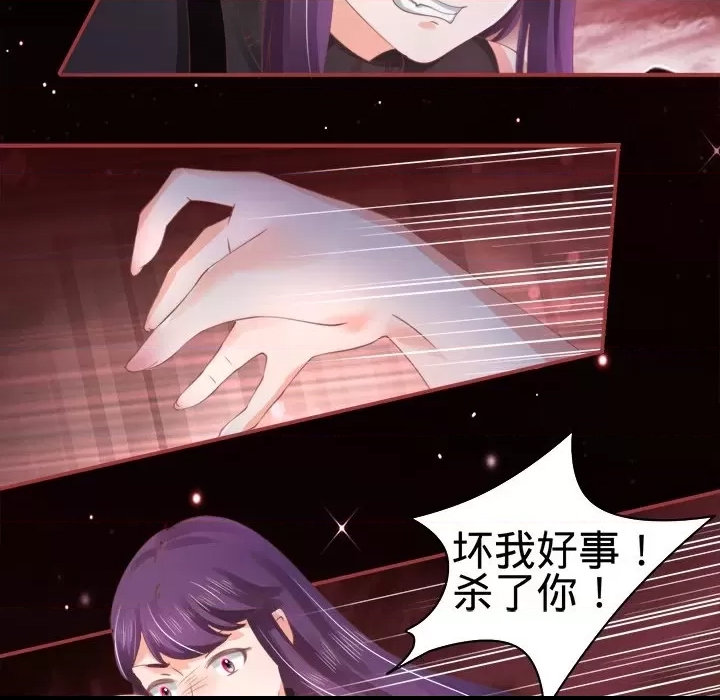 第 104 页