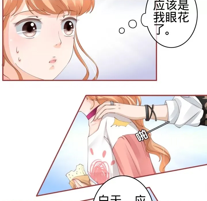 第 64 页