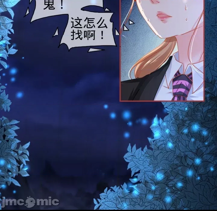 第 55 页