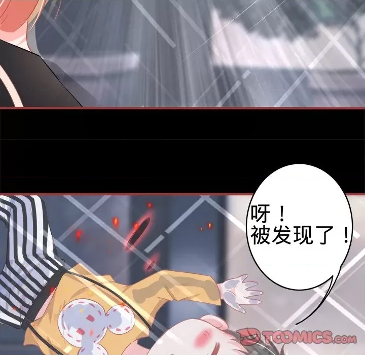第 58 页