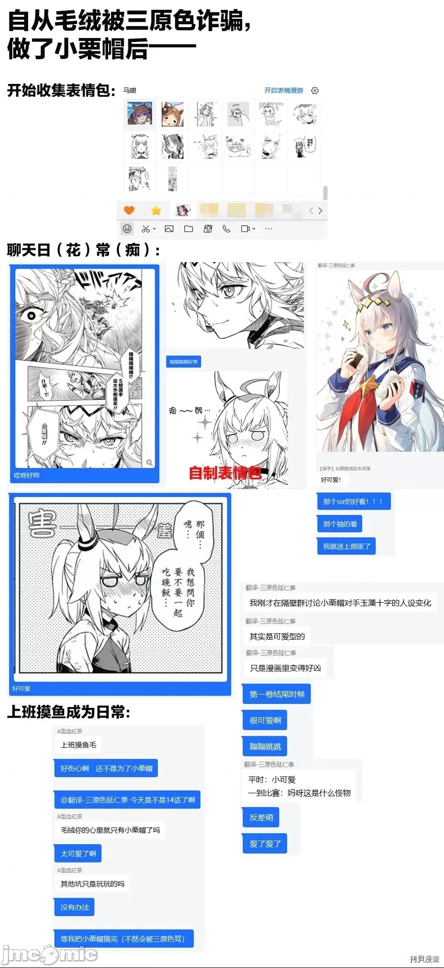 第 125 页