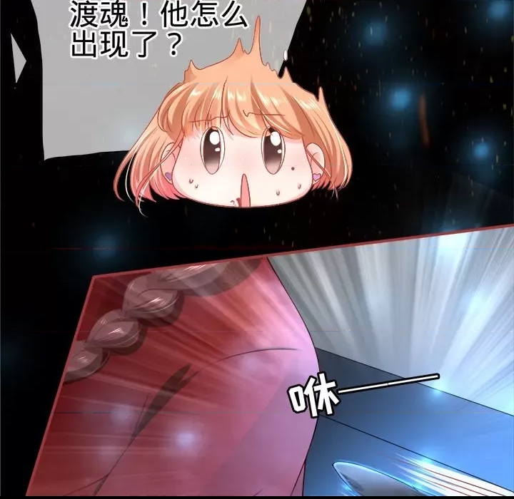 第 91 页