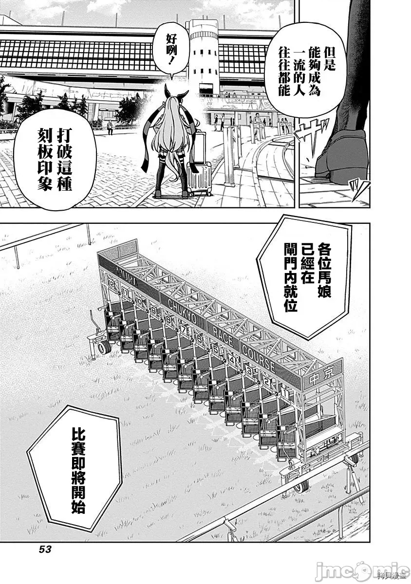 第 115 页