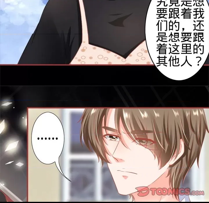 第 66 页