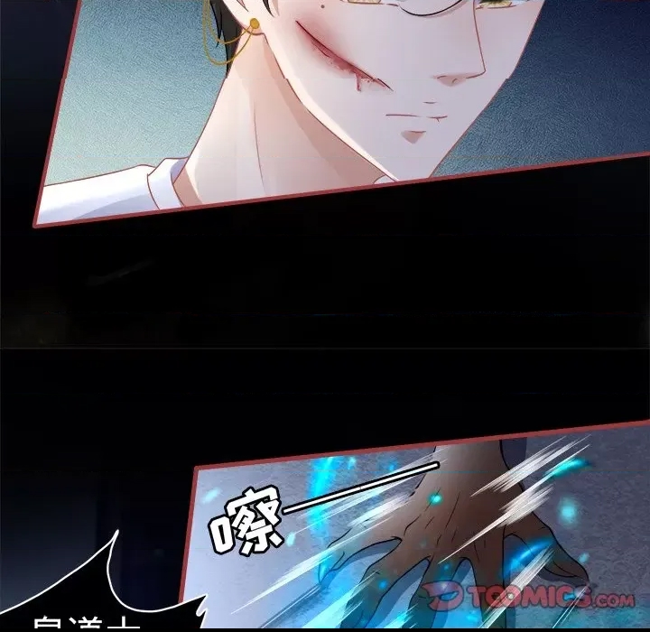 第 72 页
