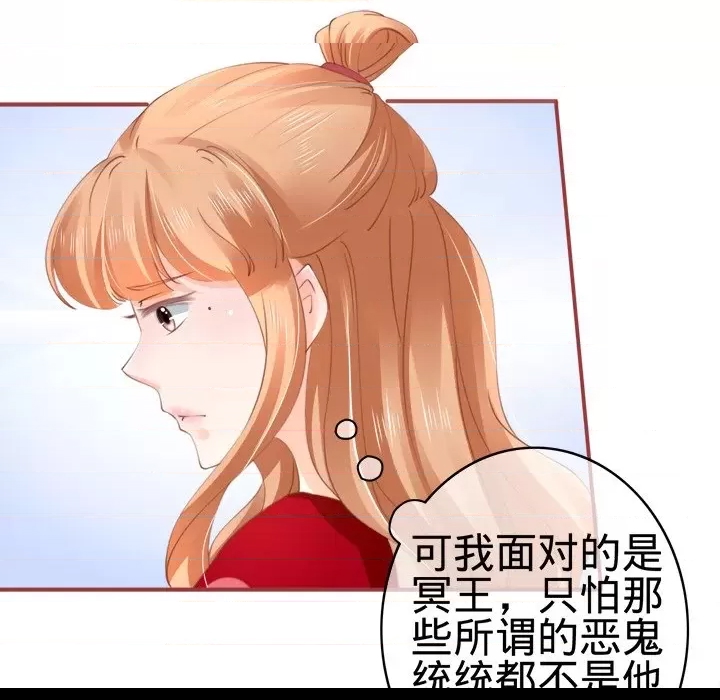 第 72 页