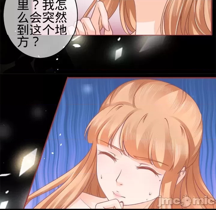 第 50 页