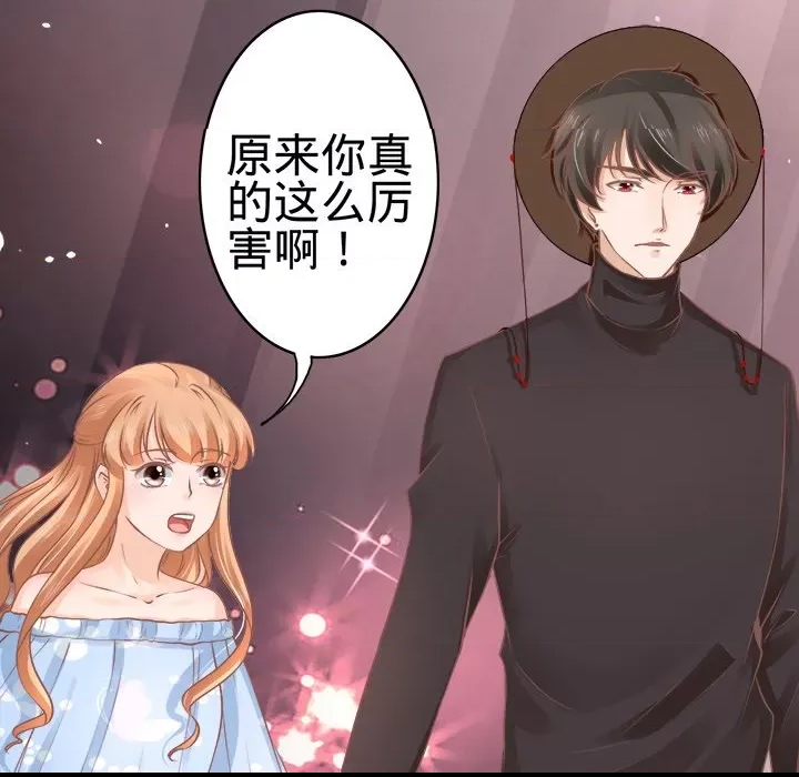 第 72 页