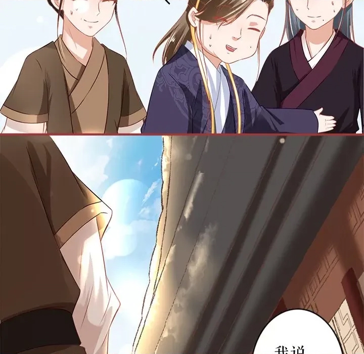 第 63 页