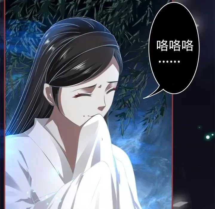 第 53 页
