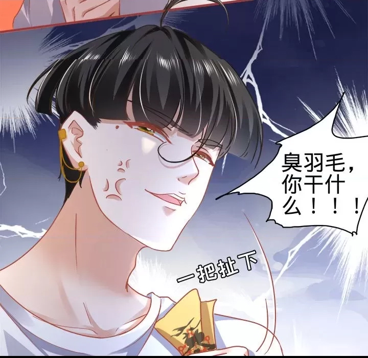 第 48 页