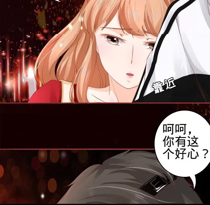 第 103 页