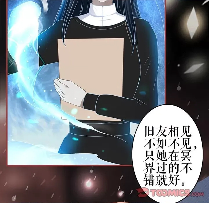 第 72 页