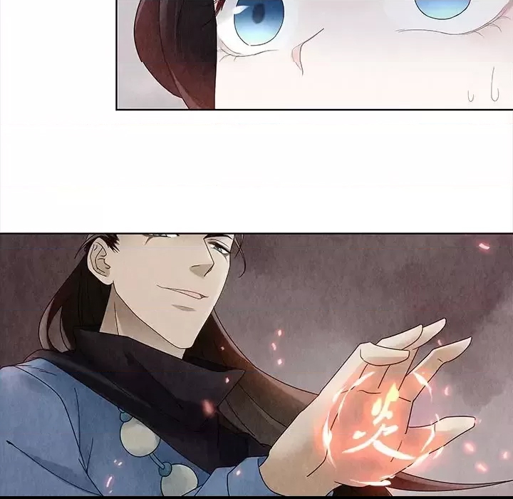 第 66 页