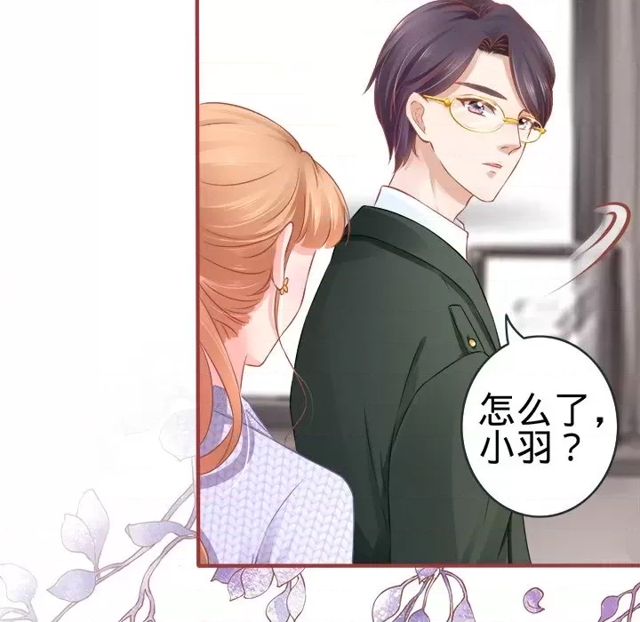 第 104 页