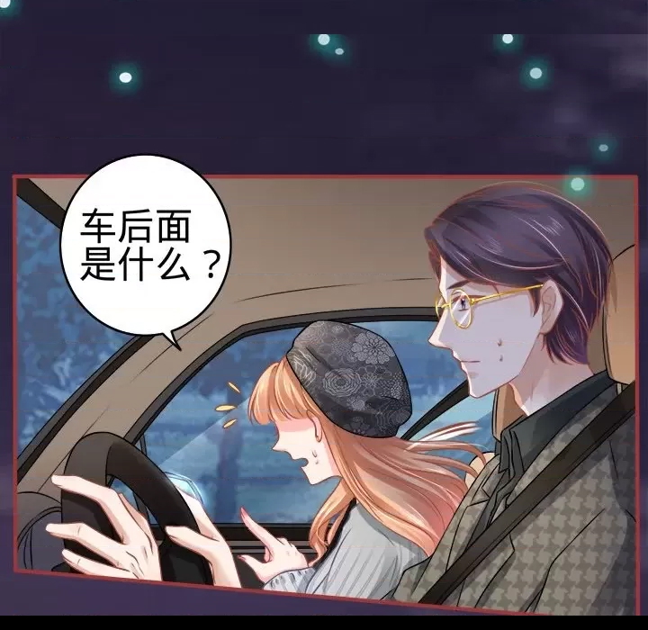第 91 页