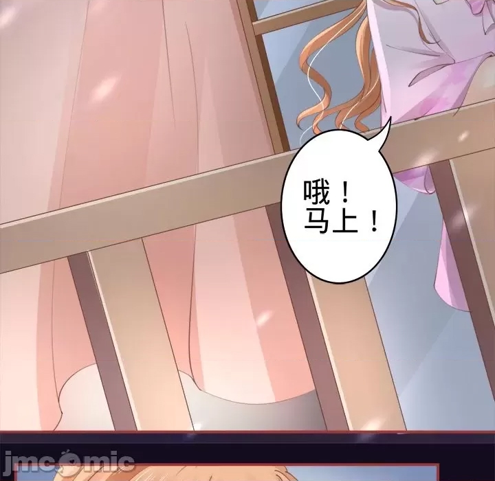 第 110 页
