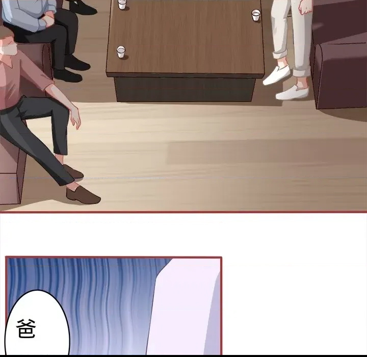 第 48 页
