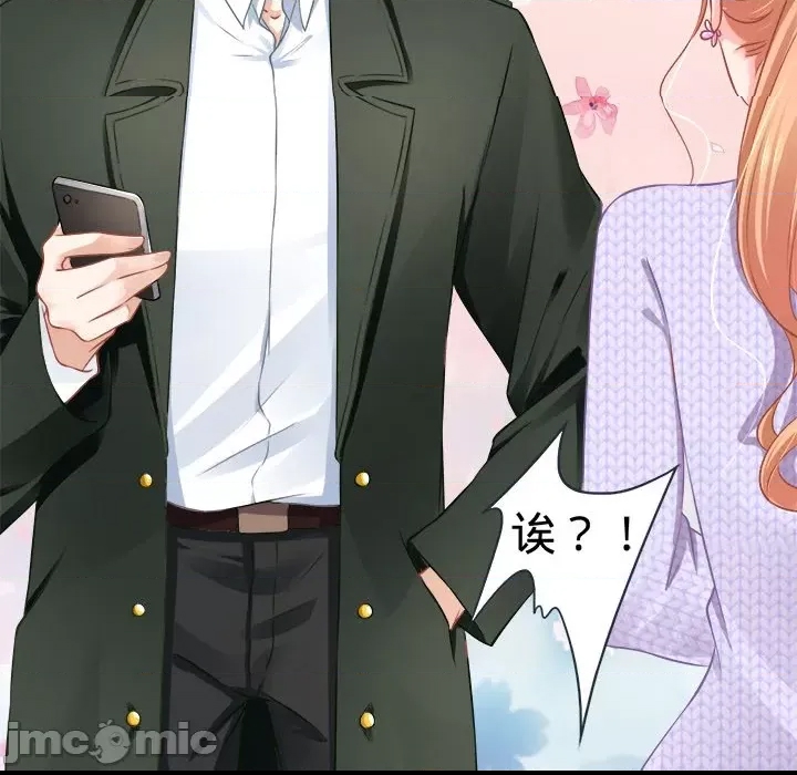 第 90 页