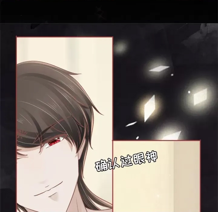 第 93 页