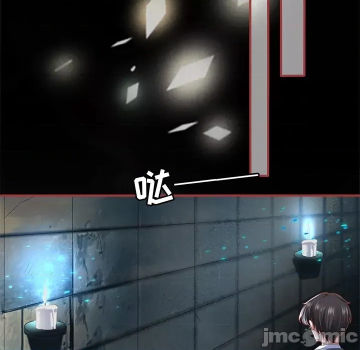 第 75 页