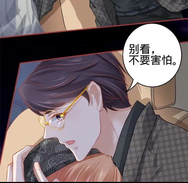 第 99 页