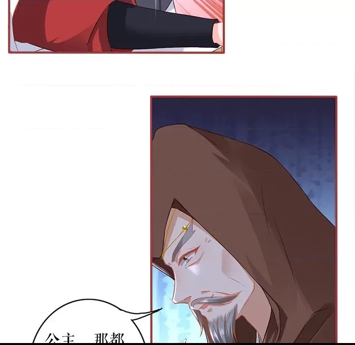 第 103 页