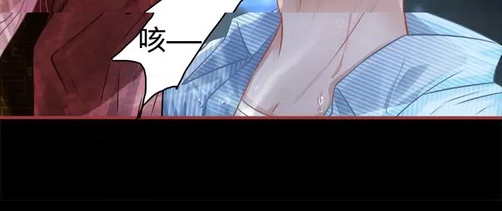 第 93 页