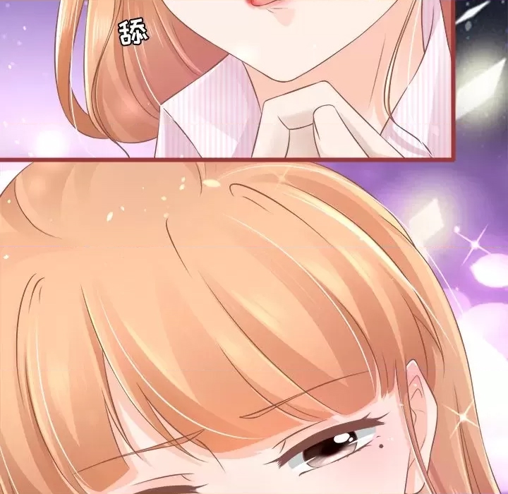 第 98 页