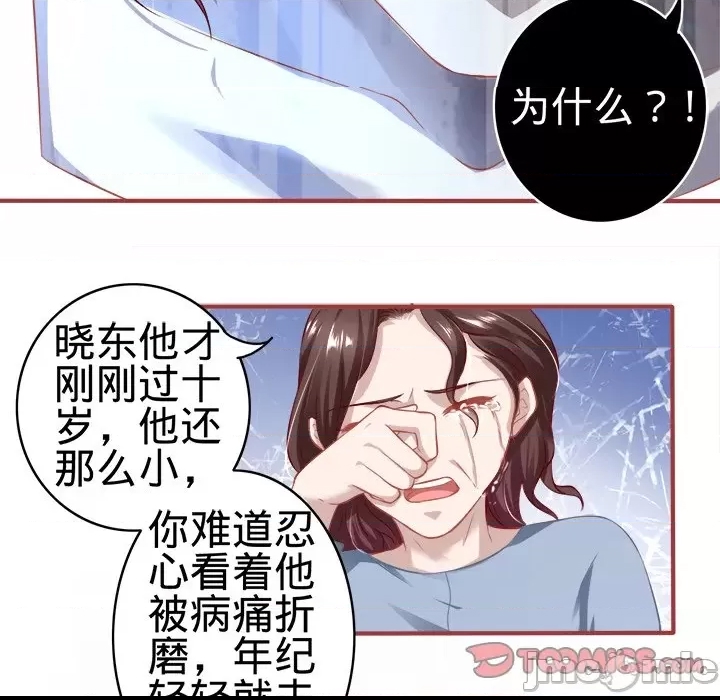 第 49 页