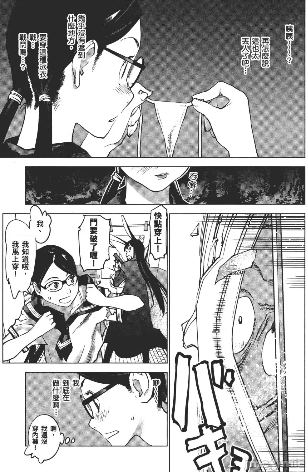第 42 页