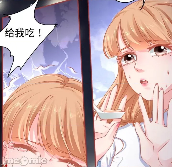 第 80 页