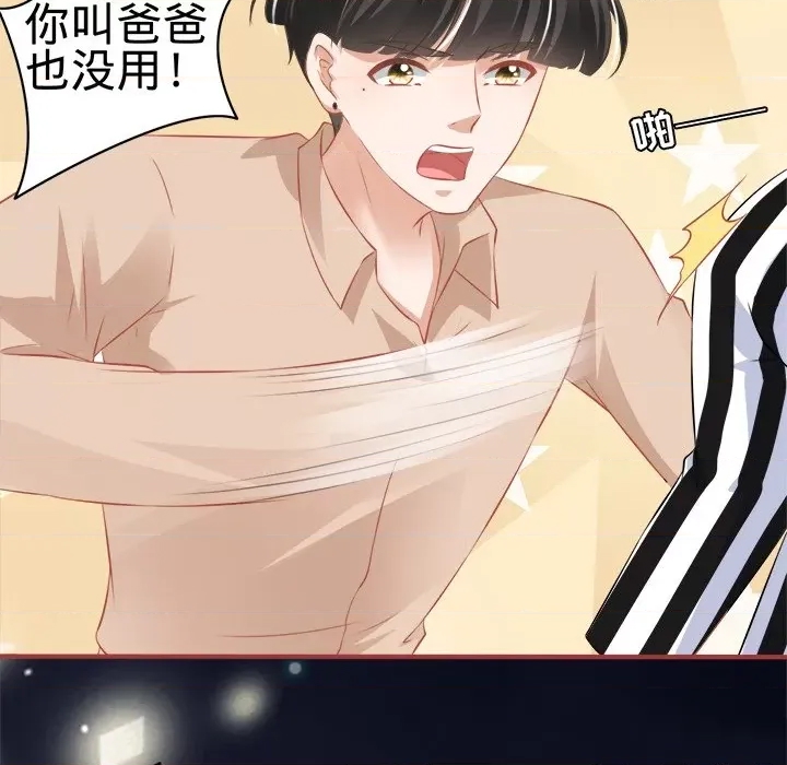 第 52 页