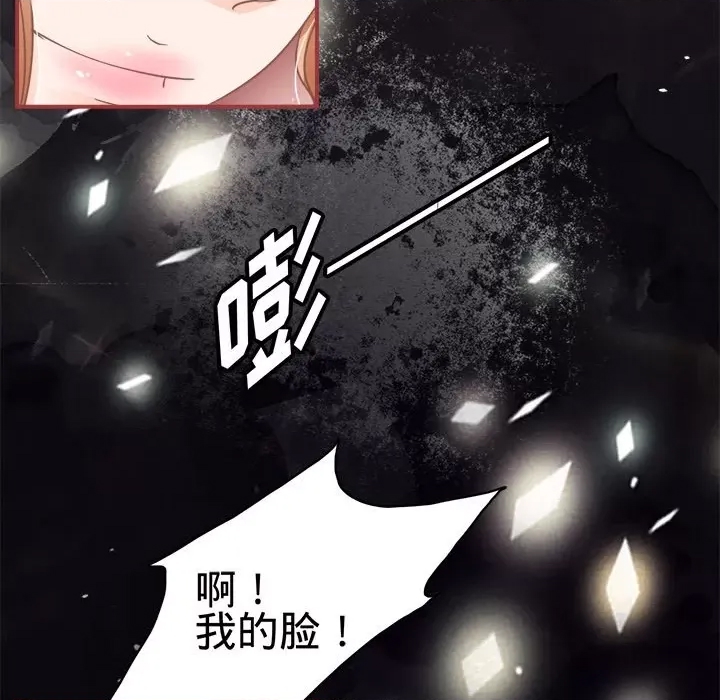 第 94 页