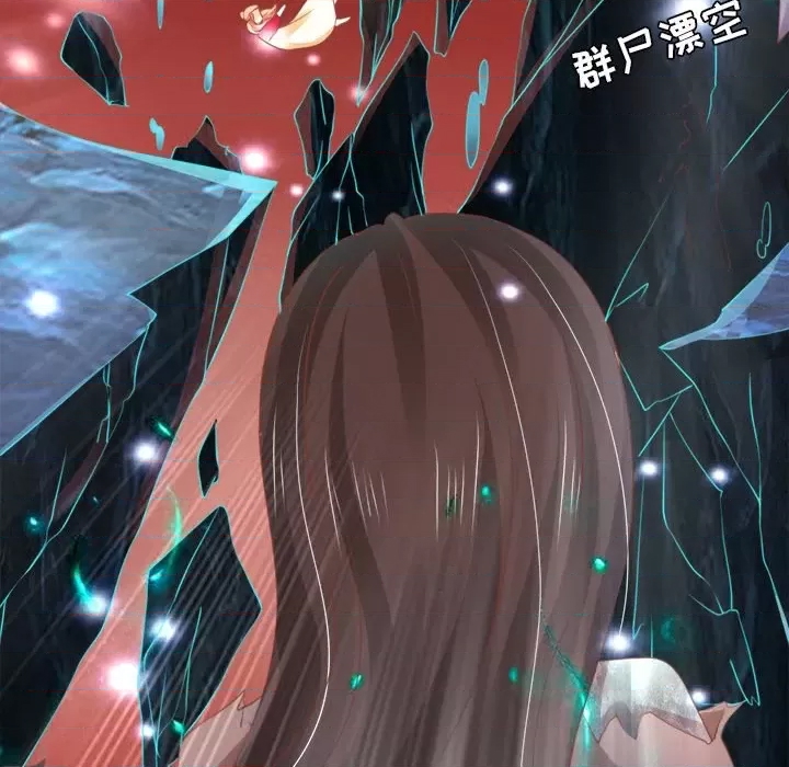 第 63 页
